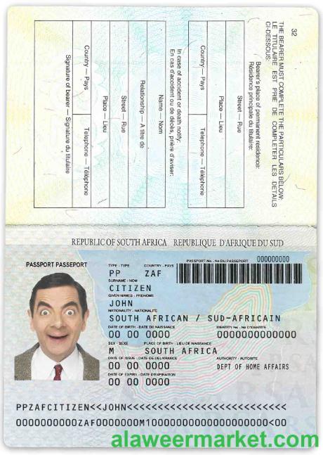 South Africa passport (1996-2009)